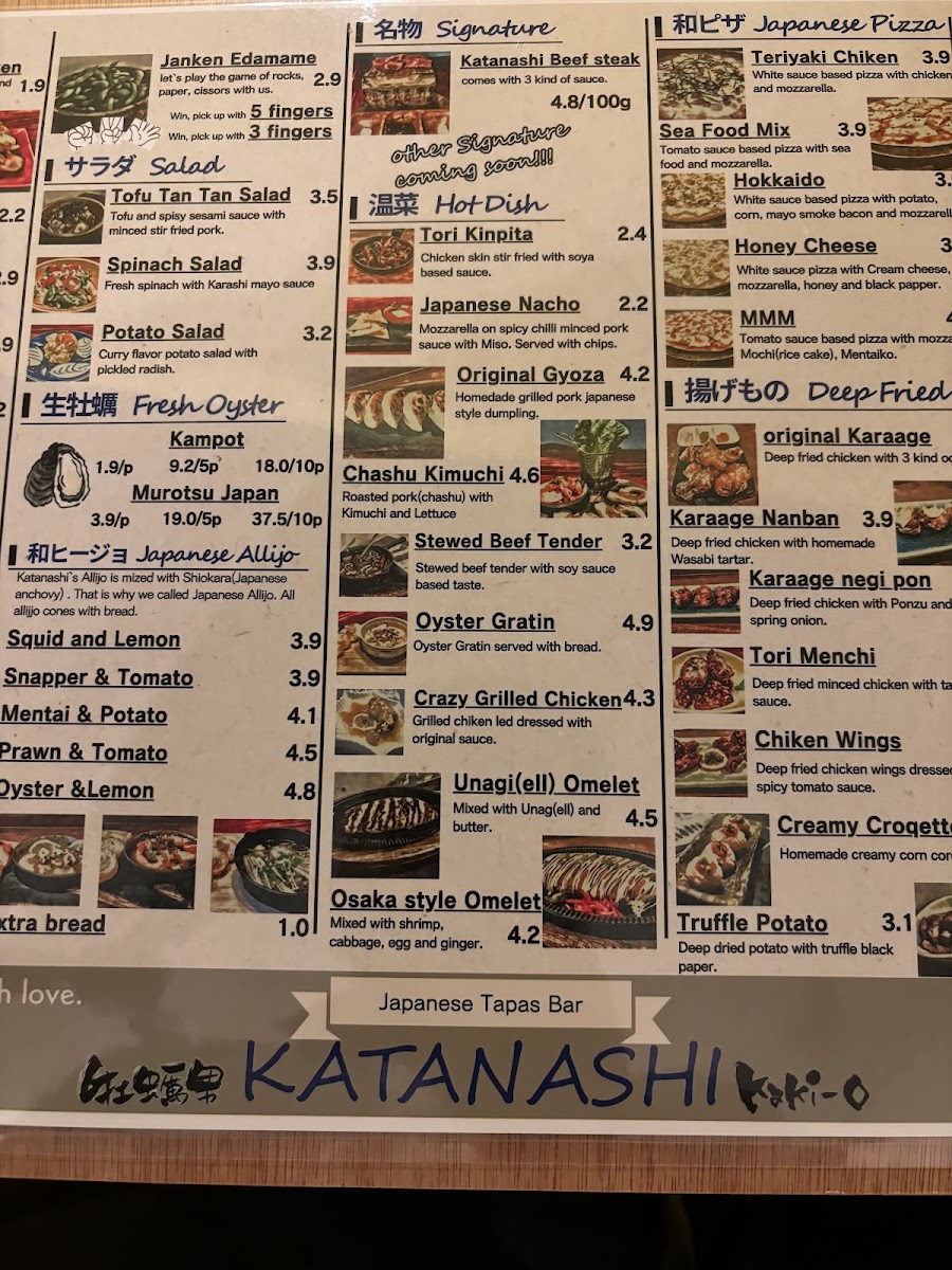 Menu Katanashi-10