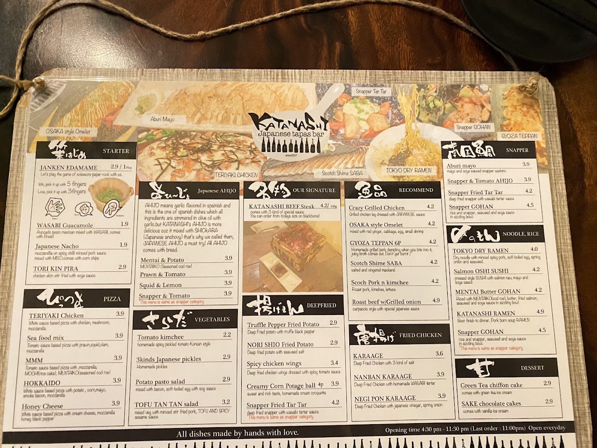Menu Katanashi-3