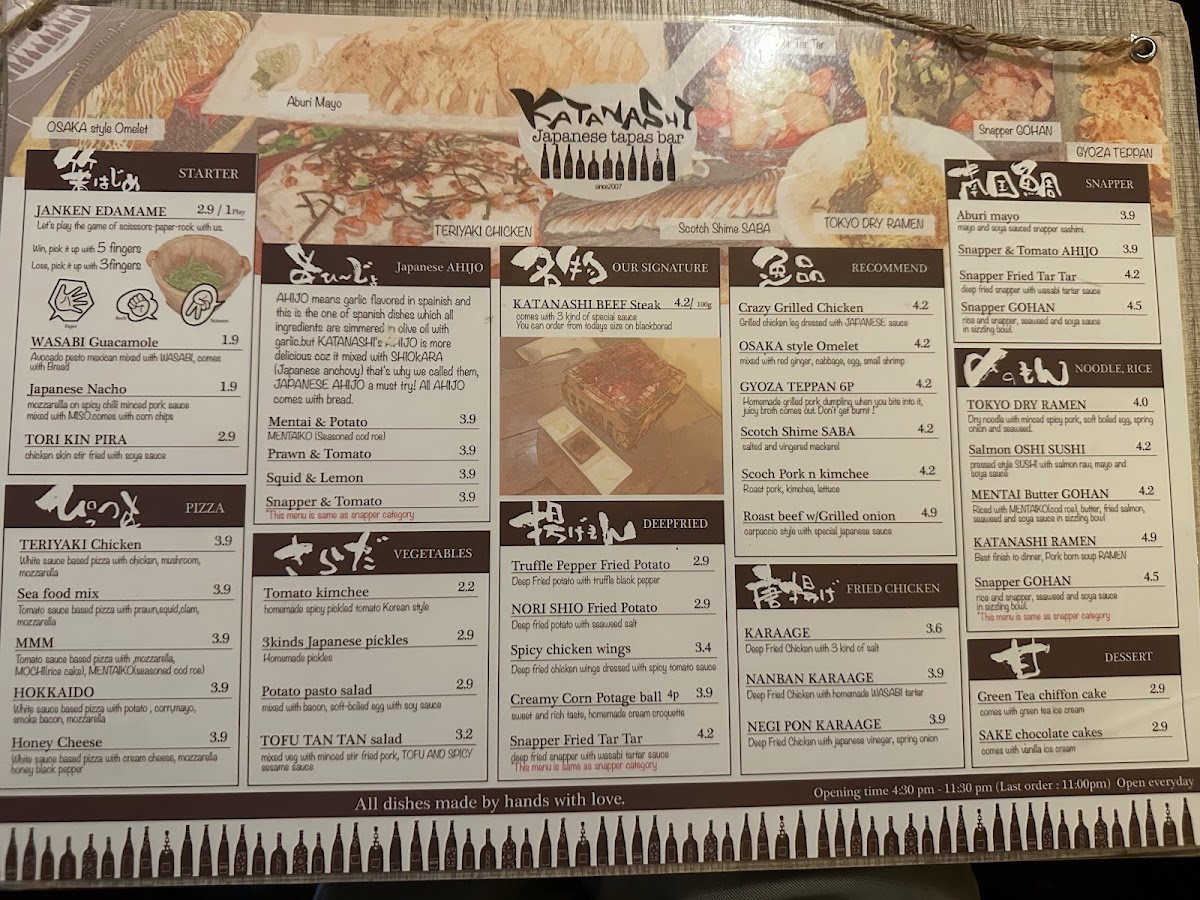 Menu Katanashi-5