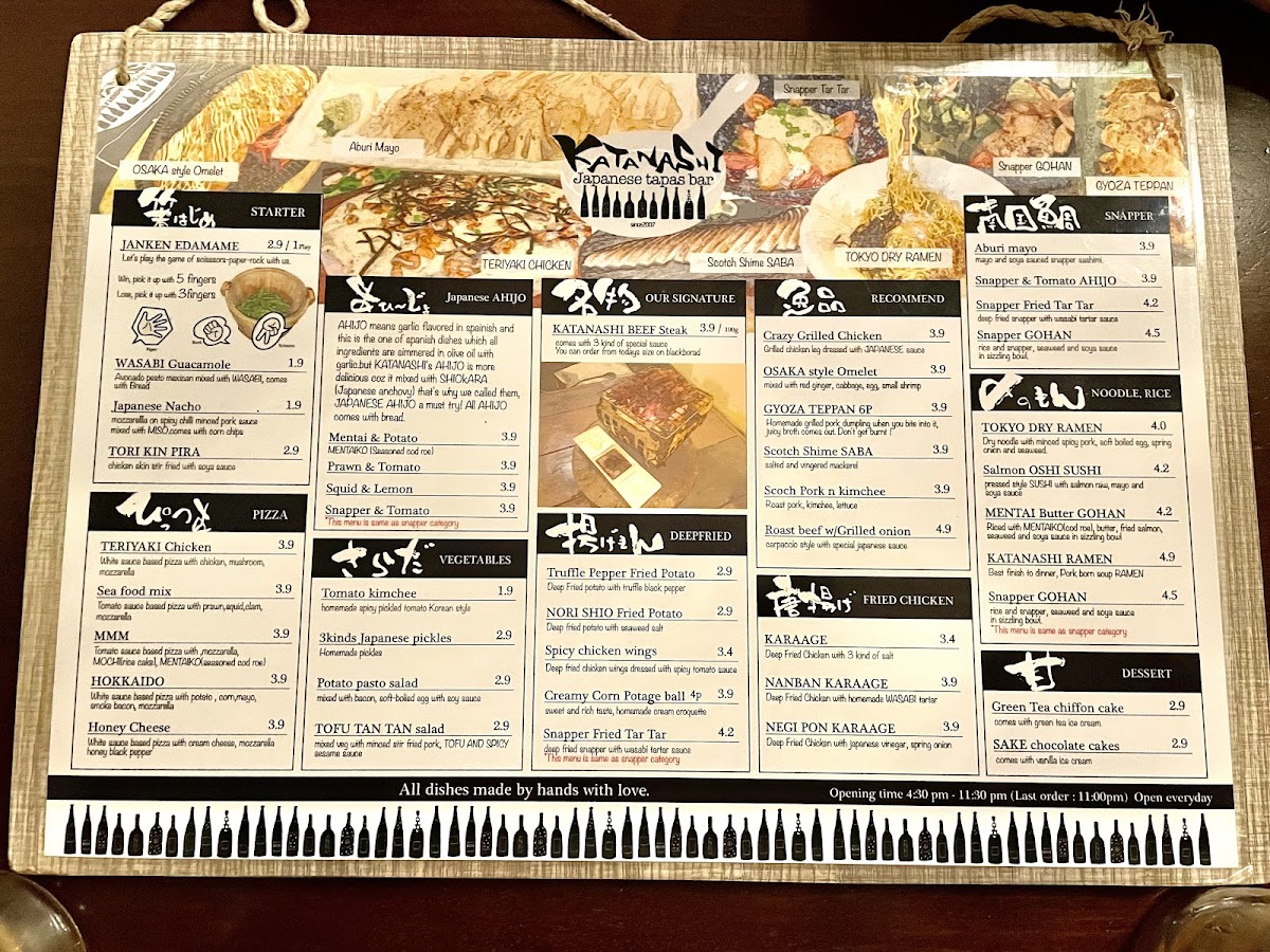 Menu Katanashi-8