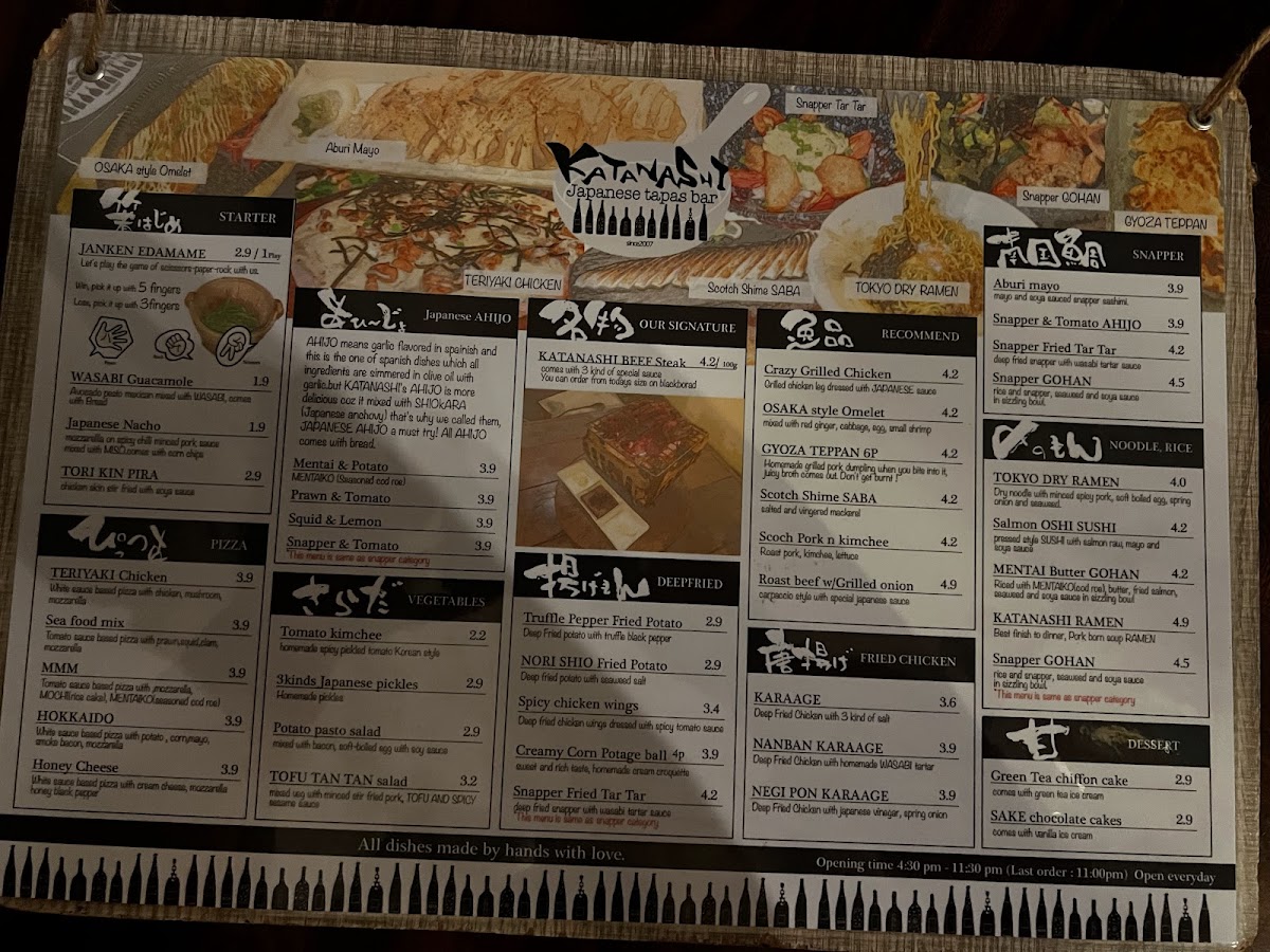 Menu Katanashi-9